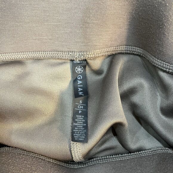 Gaiam Soft Drawstring Brown Sweatpants Size Small Yoga Activewear - Picture 7 of 8